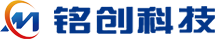 铭创科技(东莞)有限公司